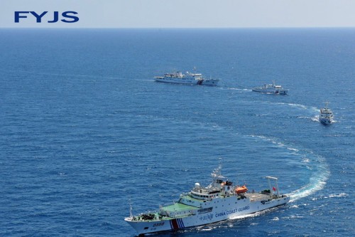 Biên đội tàu cảnh sát biển Trung Quốc đến vùng biển đảo Senkaku